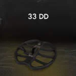 Coil 33DD Searching coil - 33 cm