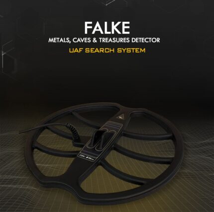 Coil 55DD search coil 55 cm falke