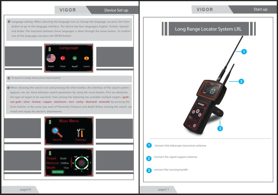 device setup - startup