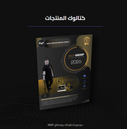 User Manual 3D Ar